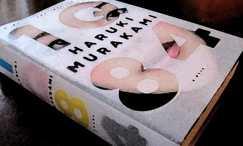 Haruki Murakami 1984 Yorum