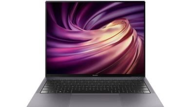 Huawei Matebook X Pro, 20 Temmuz'da piyasada.