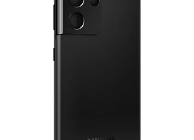 Samsung S21'in Ultra Çılgın Özellikleri
